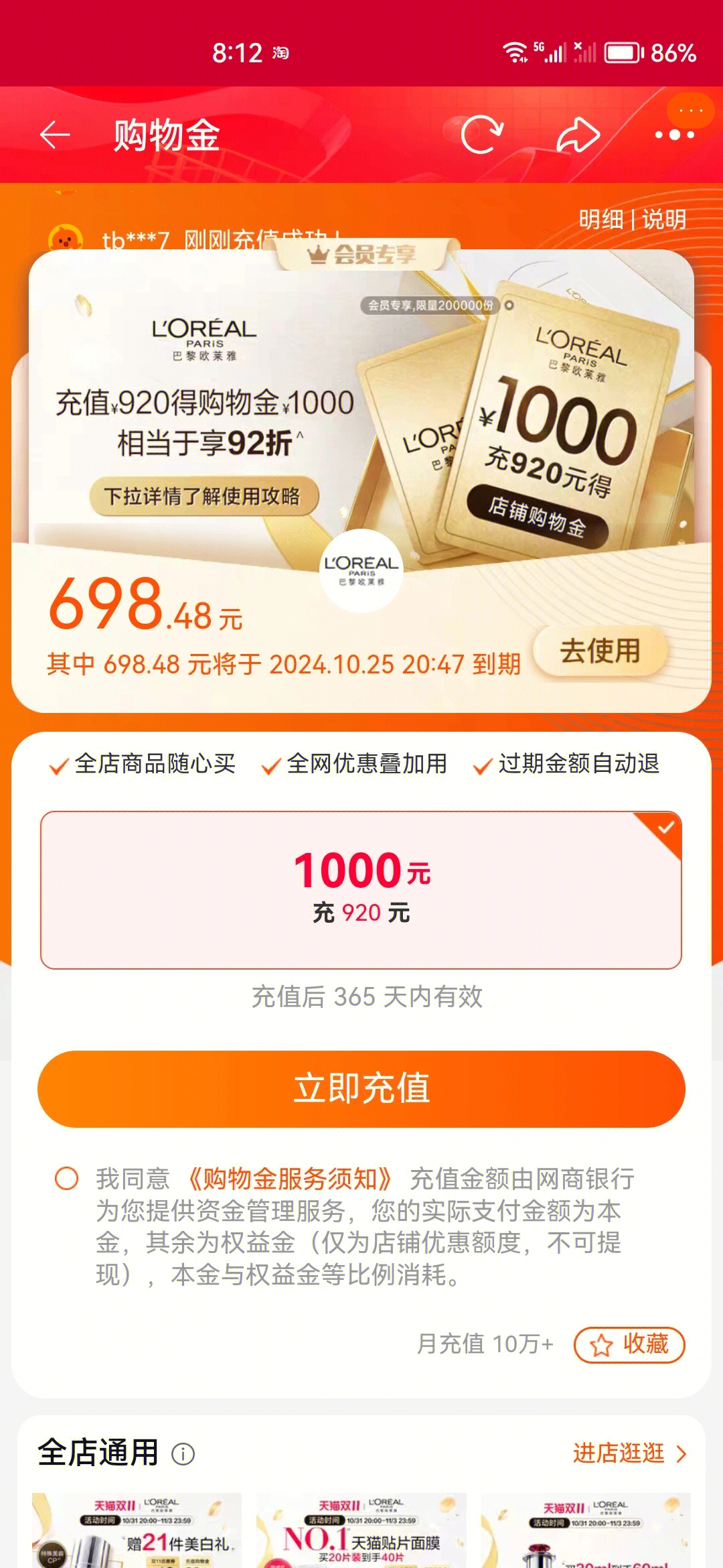 jpg