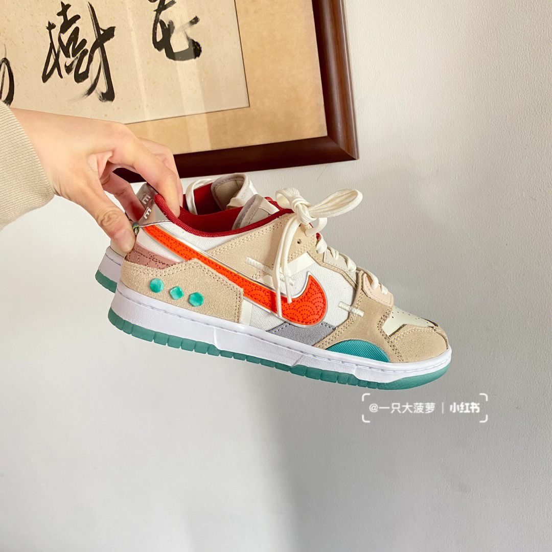 nikedunkscrap中国玉