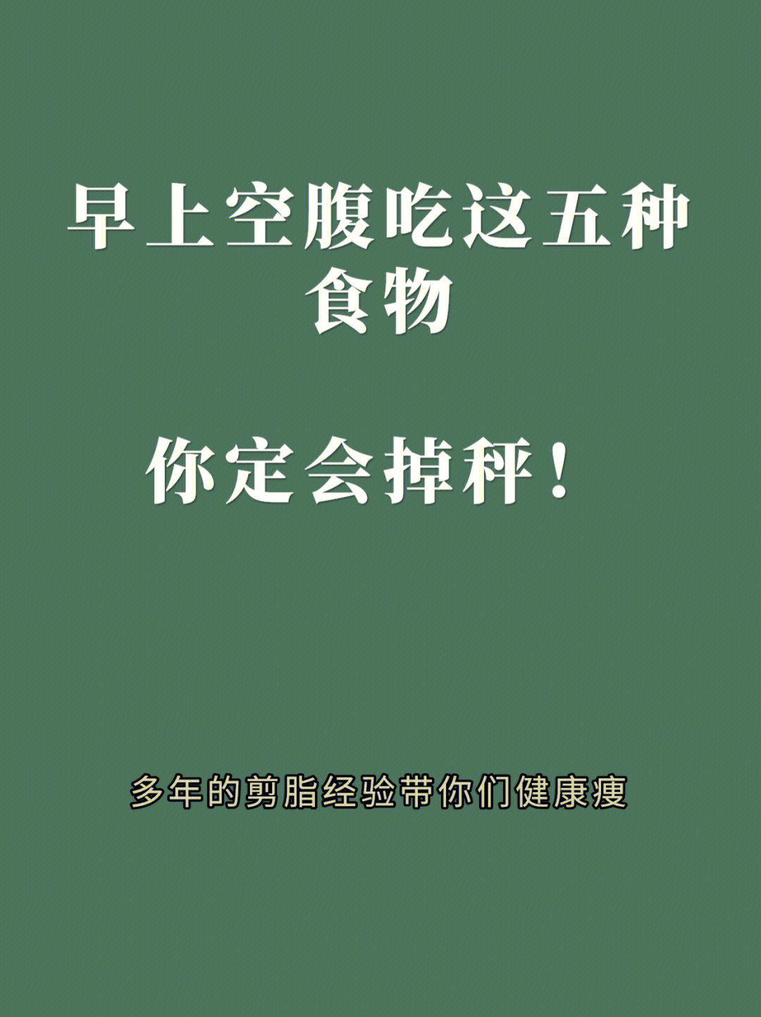 jpg