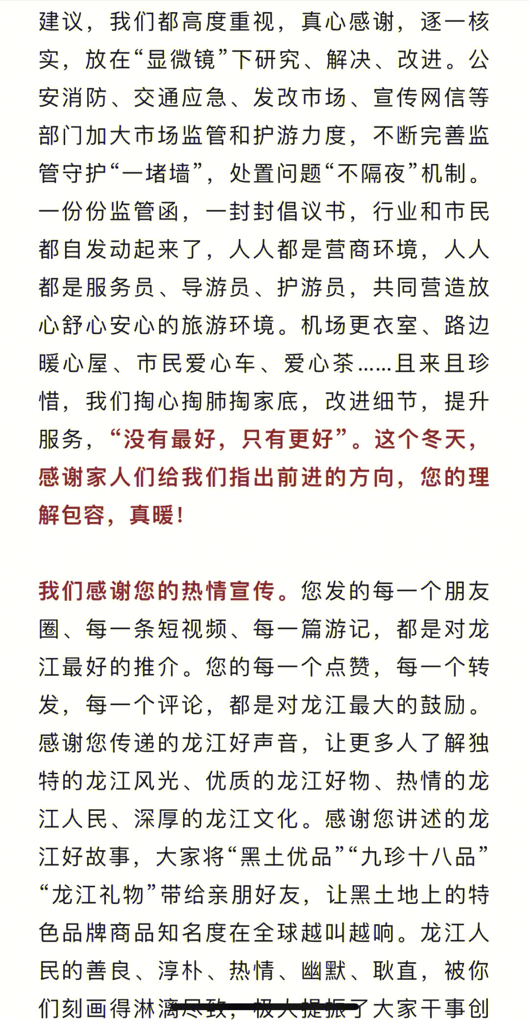 jpg