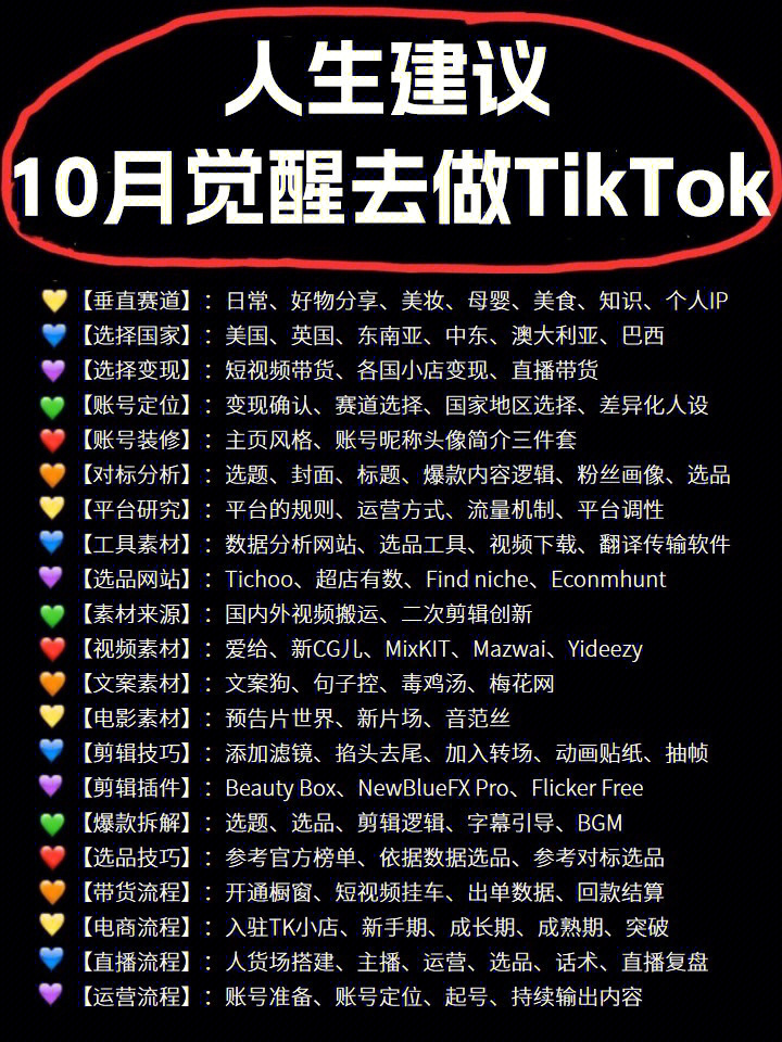 jpg