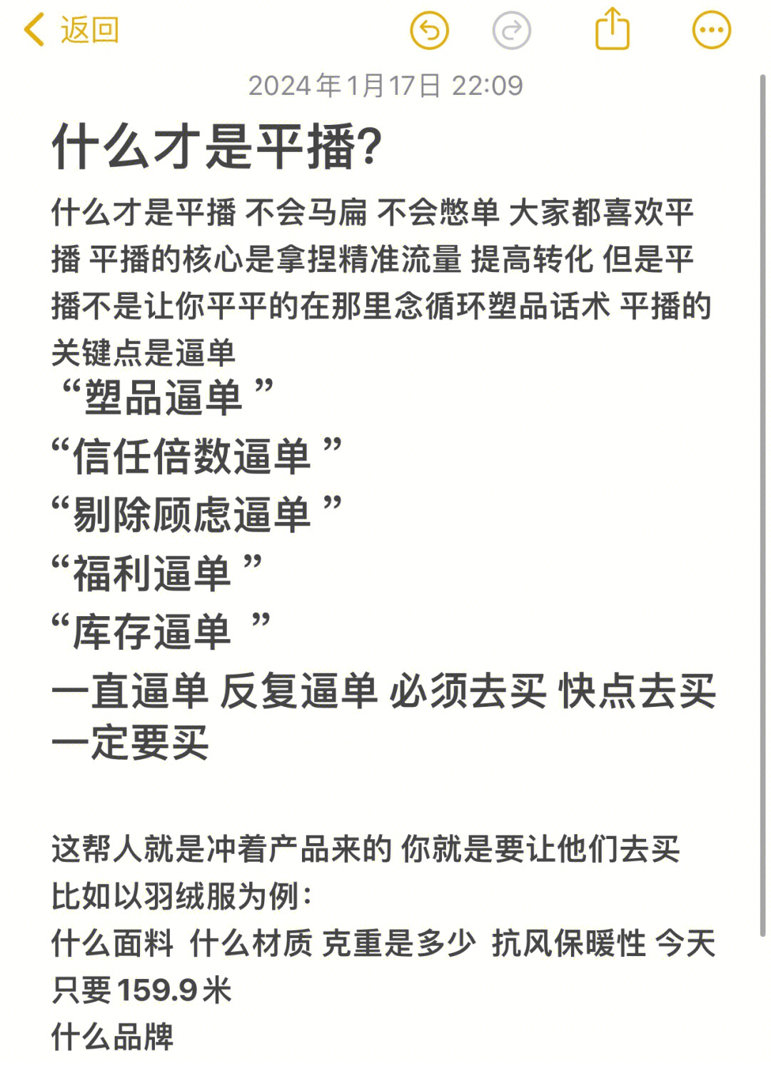 jpg