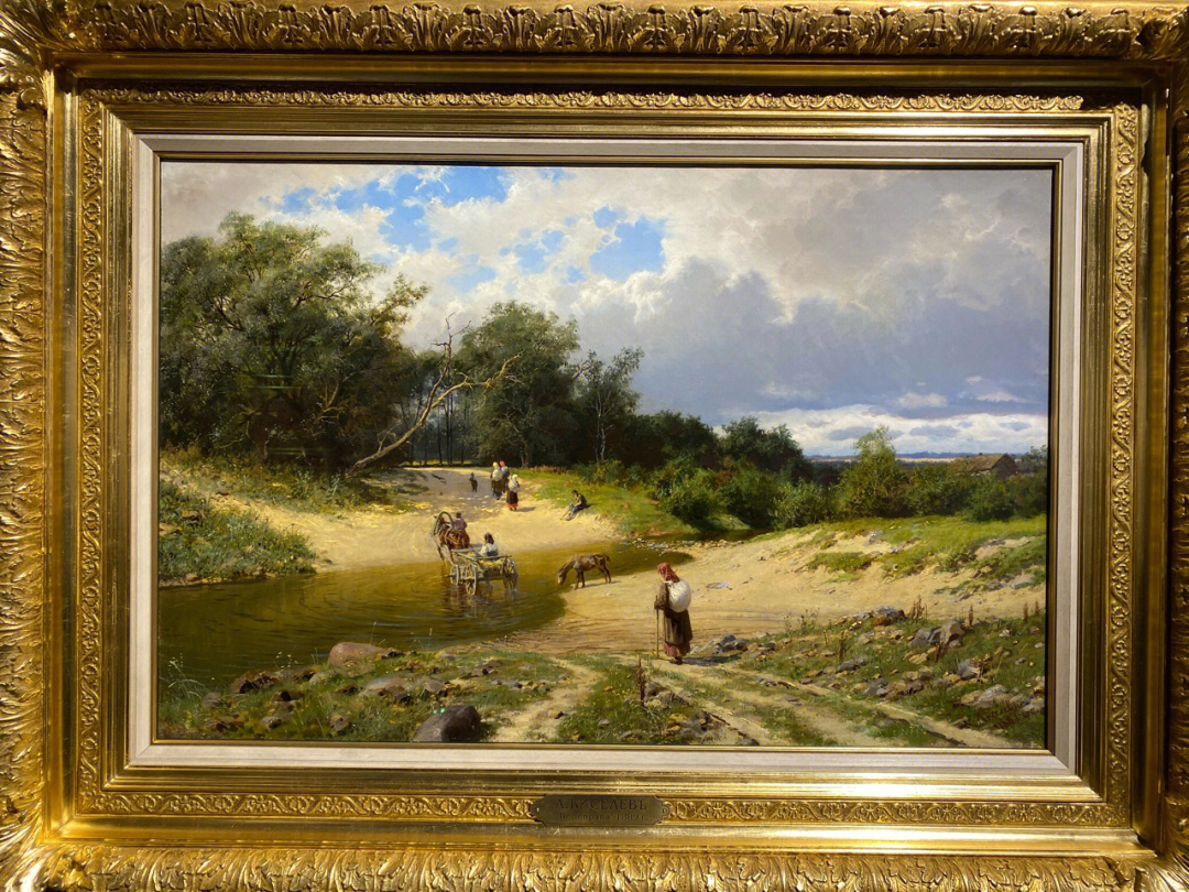 19世纪俄罗斯风景画大师作品渡河
