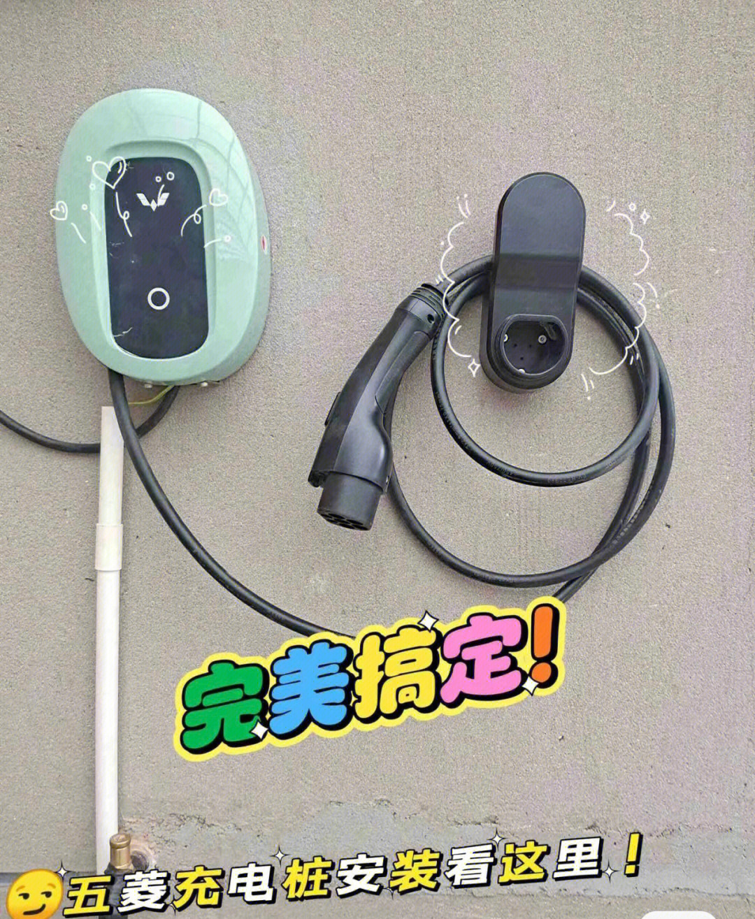 jpg