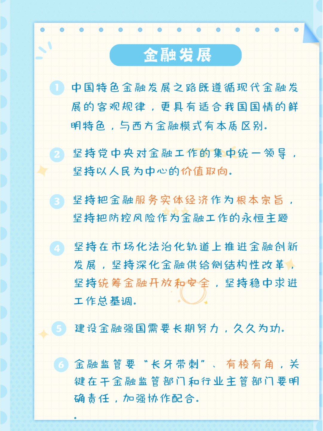 jpg
