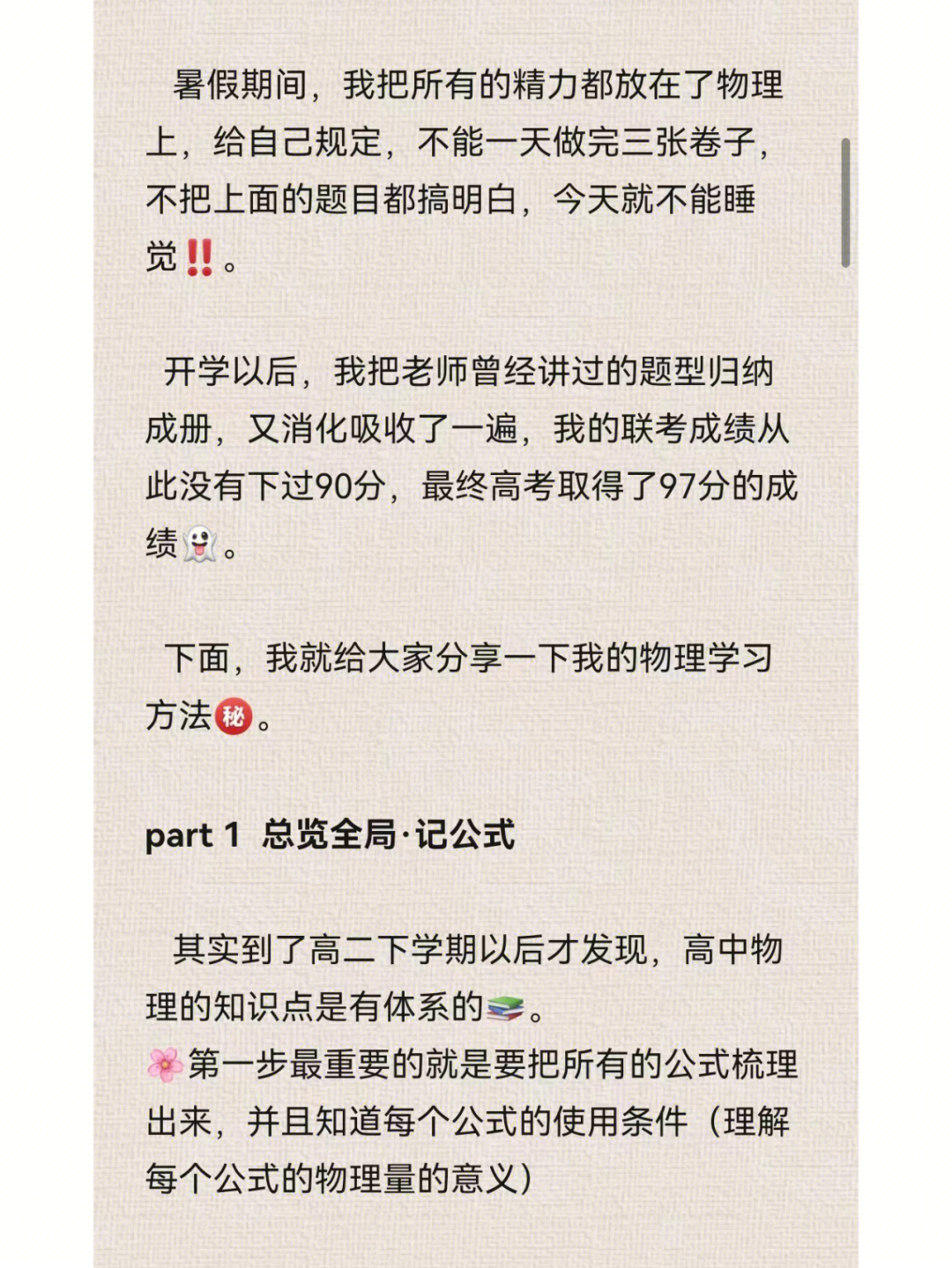 jpg