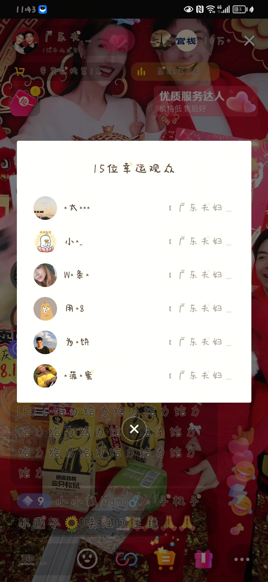 jpg