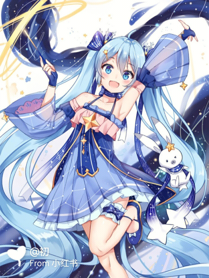 2017雪未来雪初音你爱了吗