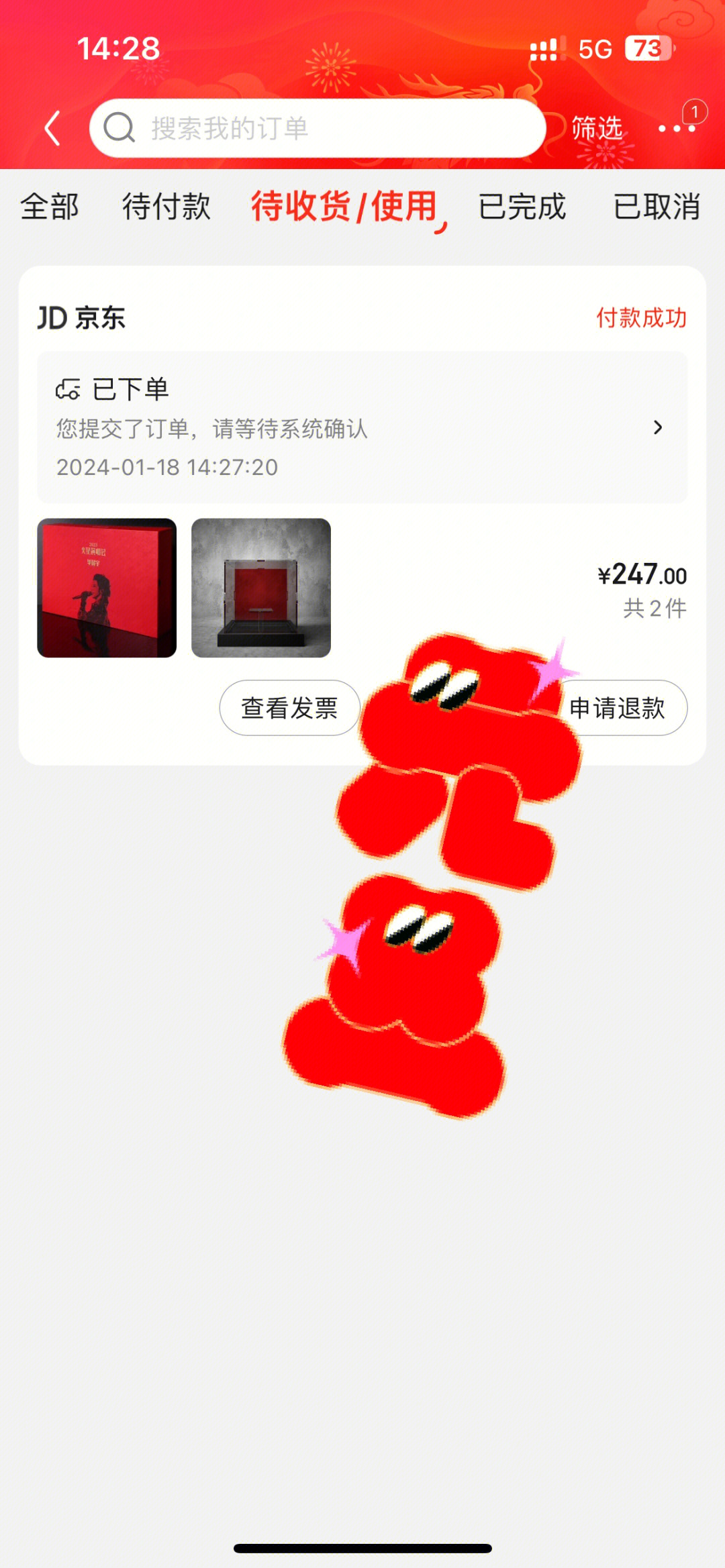 jpg