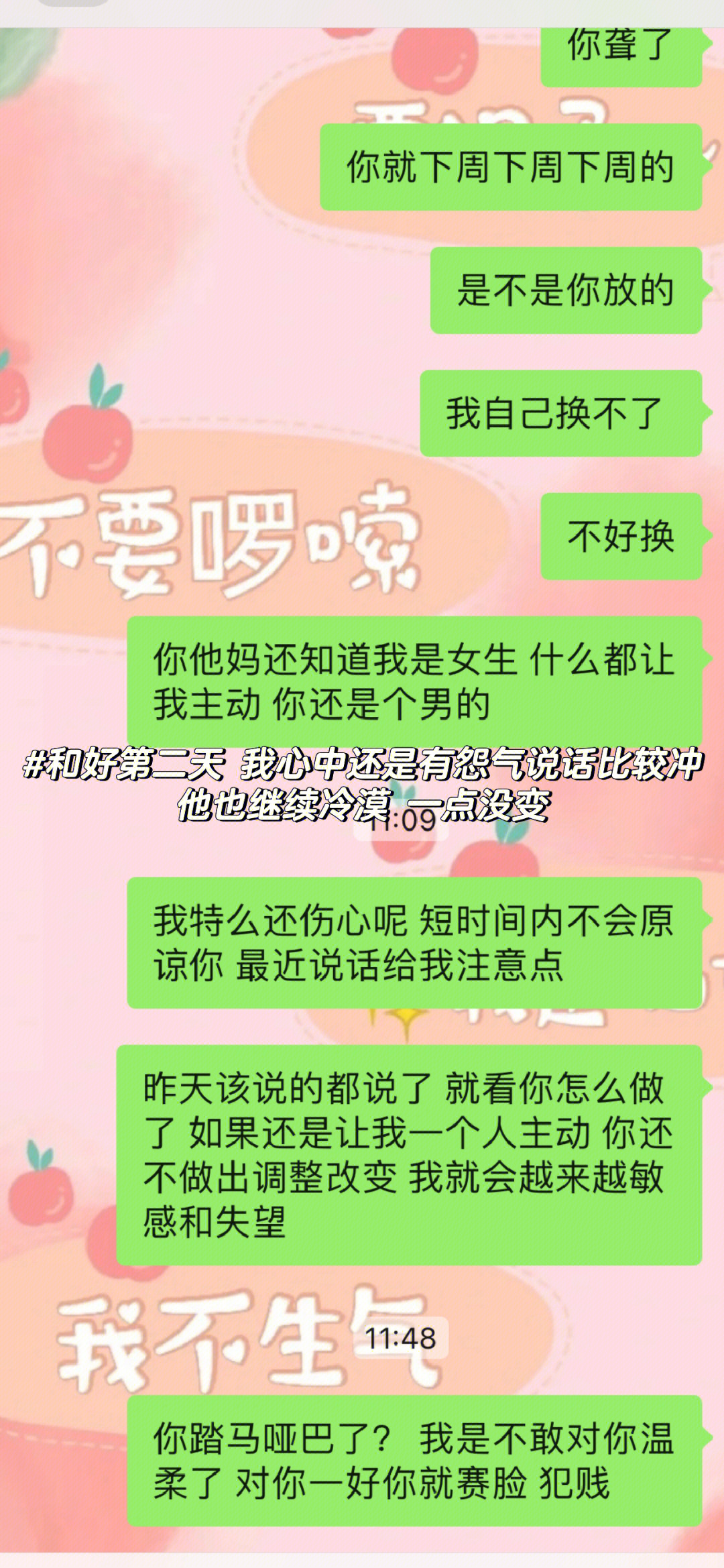 年入二至三十万的工作选择
