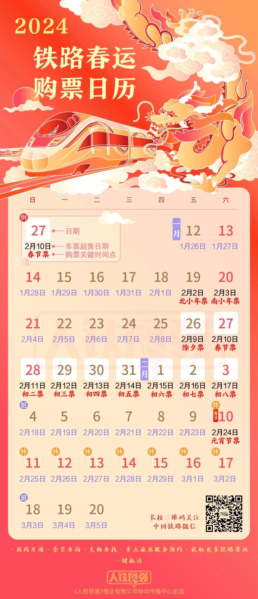 jpg