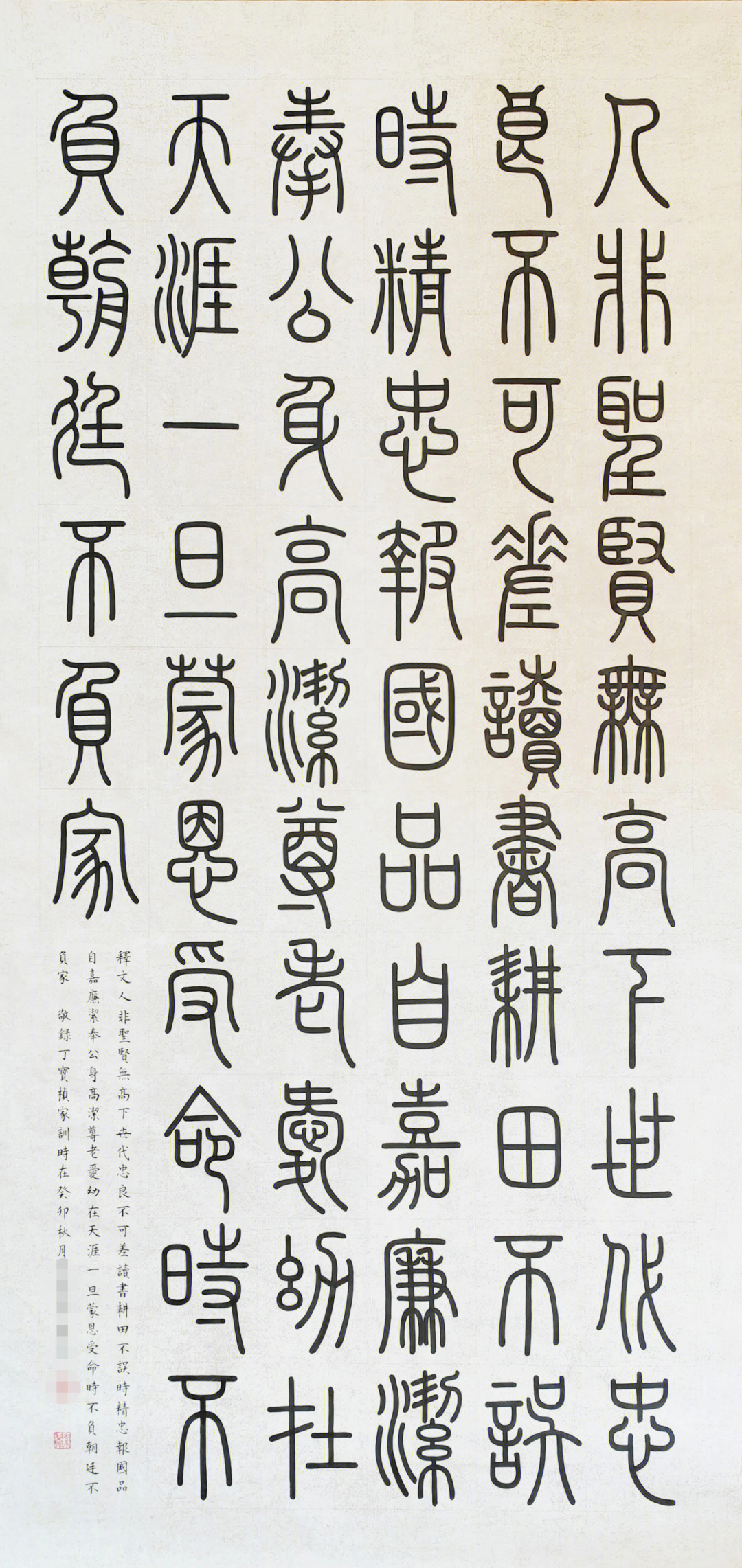jpg