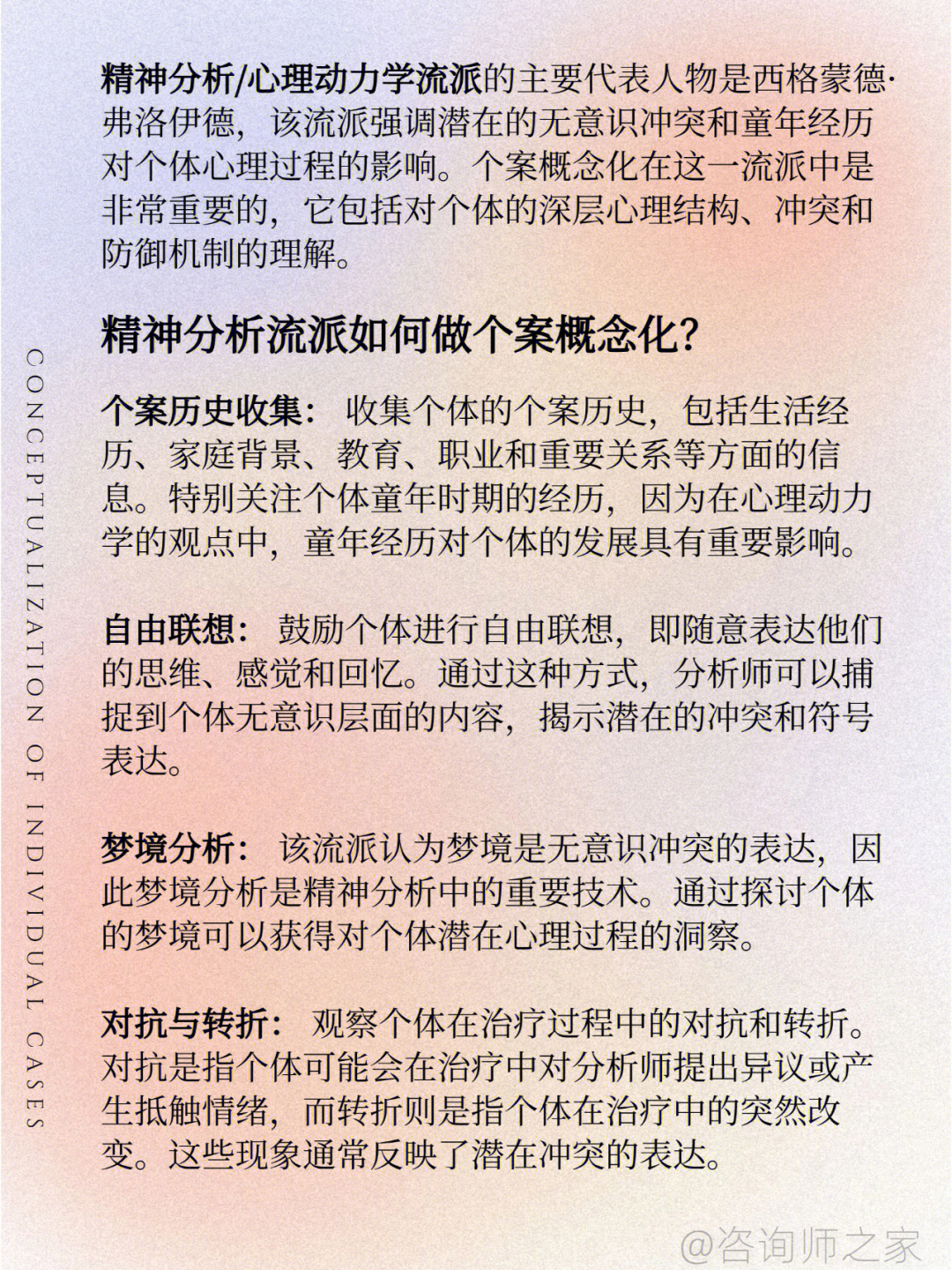 jpg