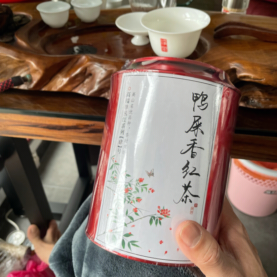 鸭屎香红茶