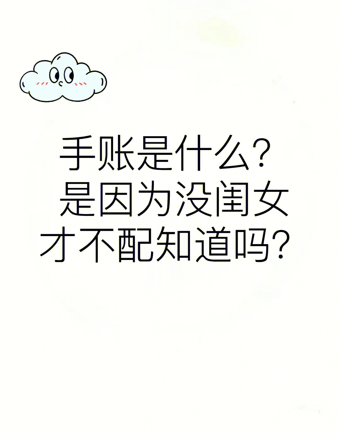 jpg