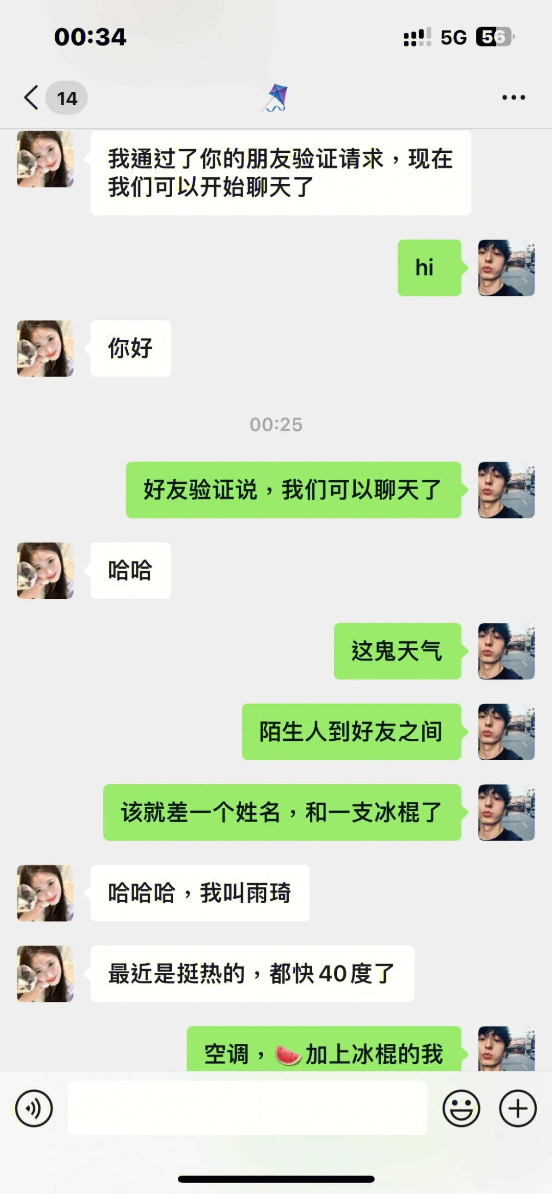 jpg