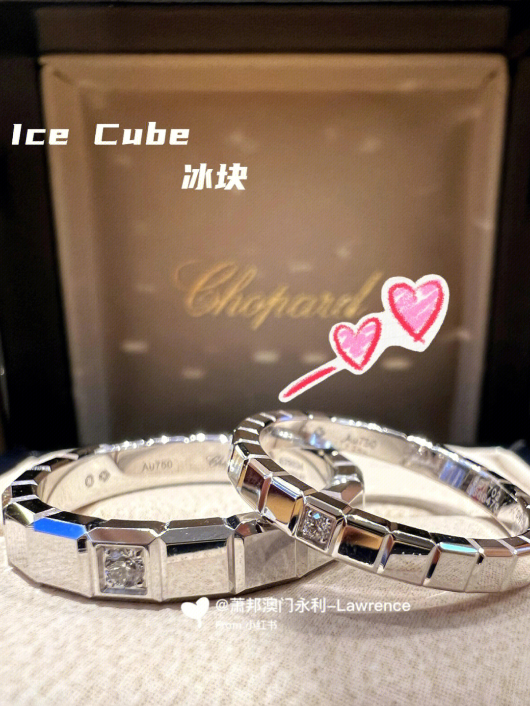 chopard萧邦icecube冰块06