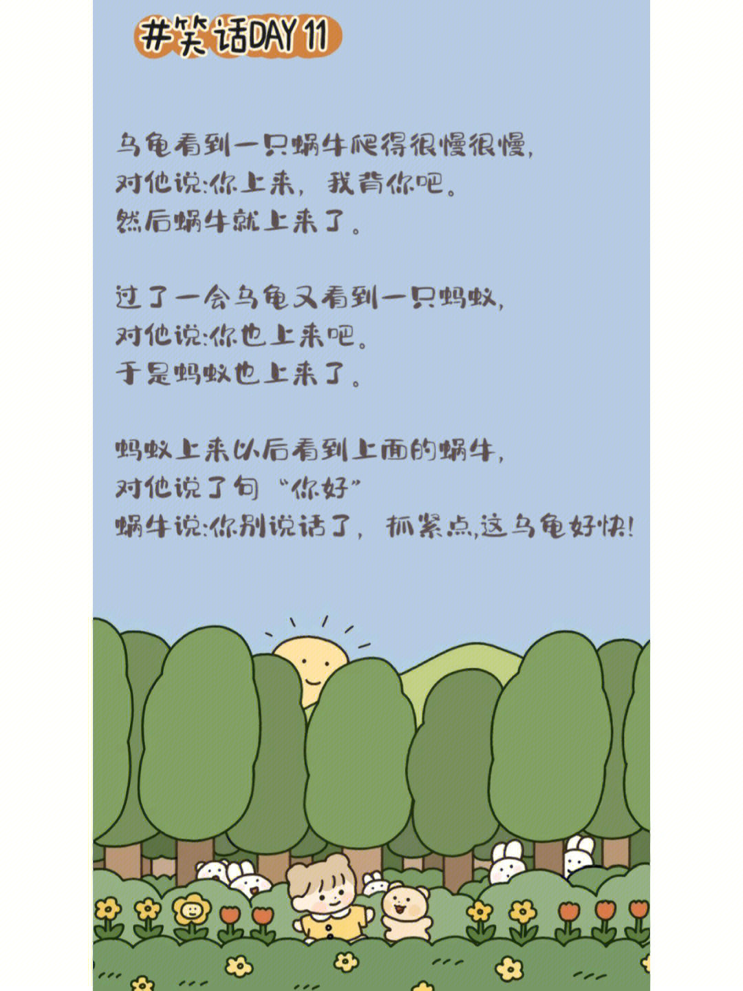 jpg