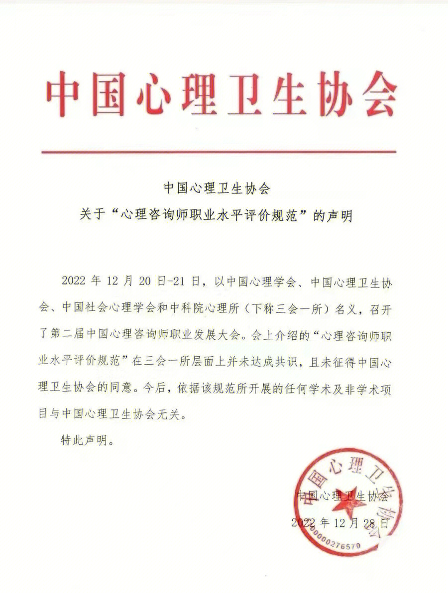 jpg