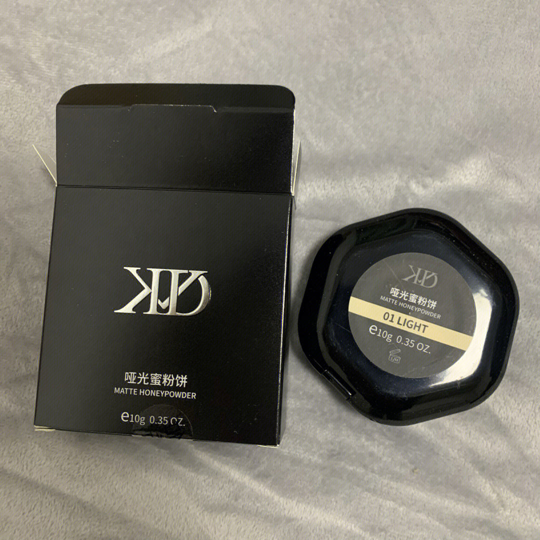 kvd粉饼安利