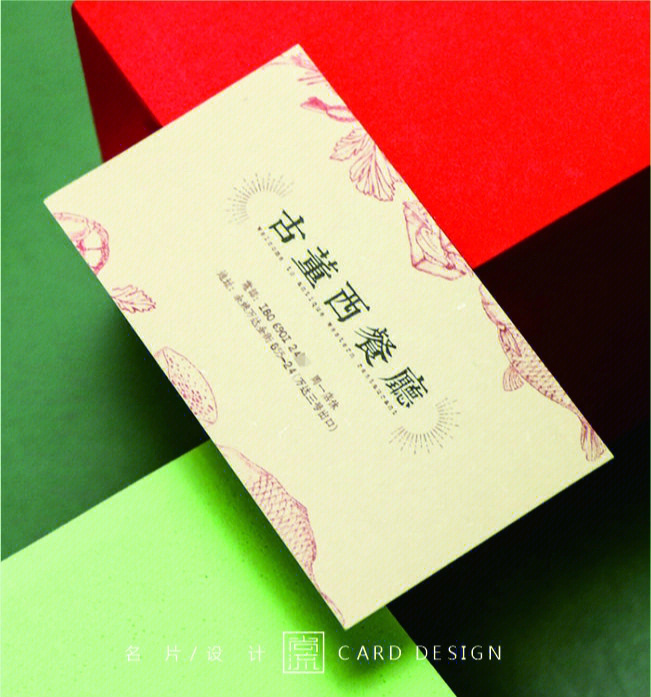 名片,pvc,印刷_广州广禾印刷名片_名片印刷的大小