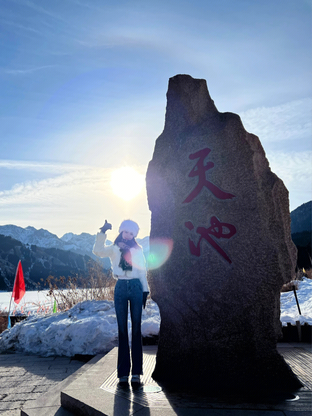 新疆天山天池5a景区