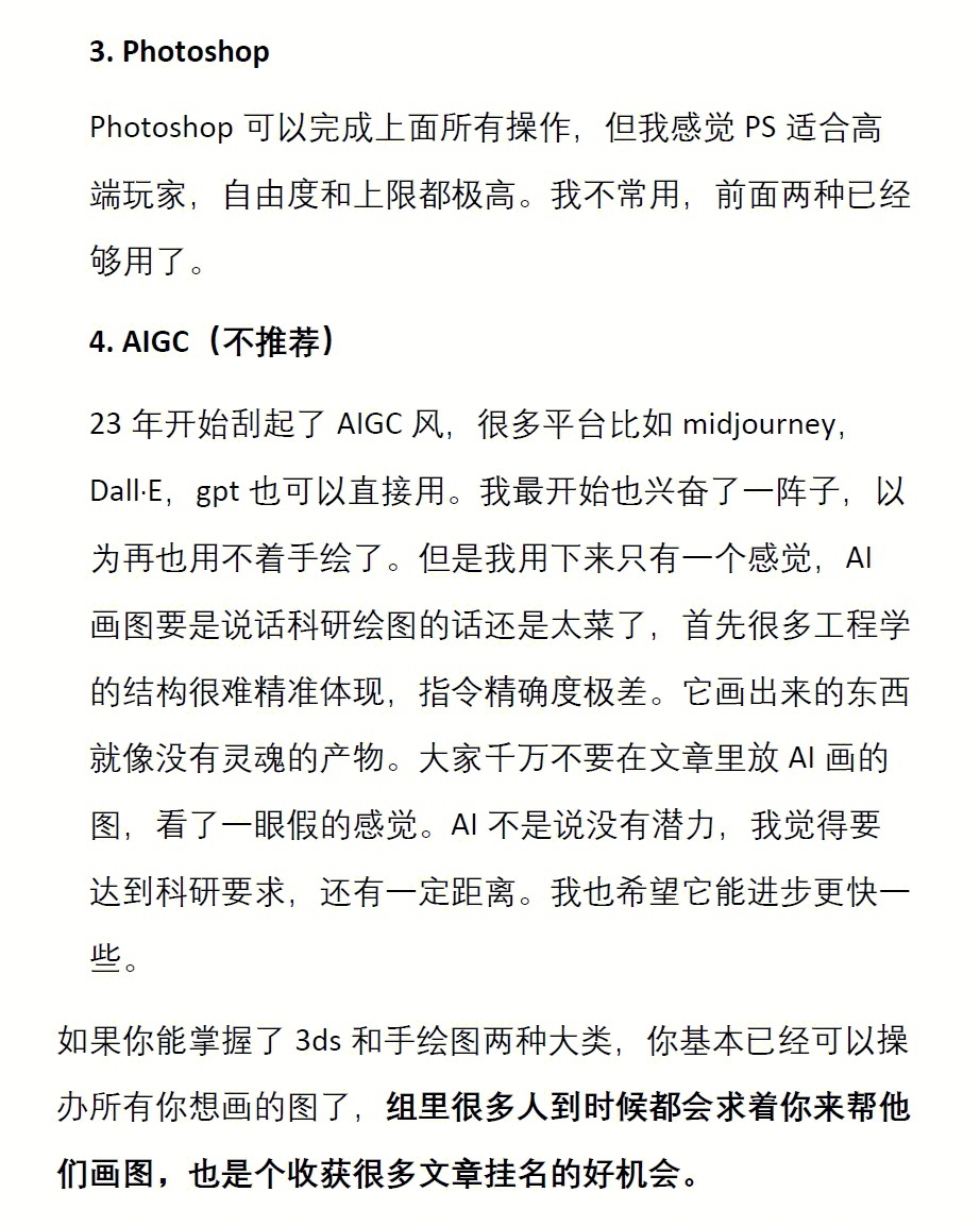 jpg
