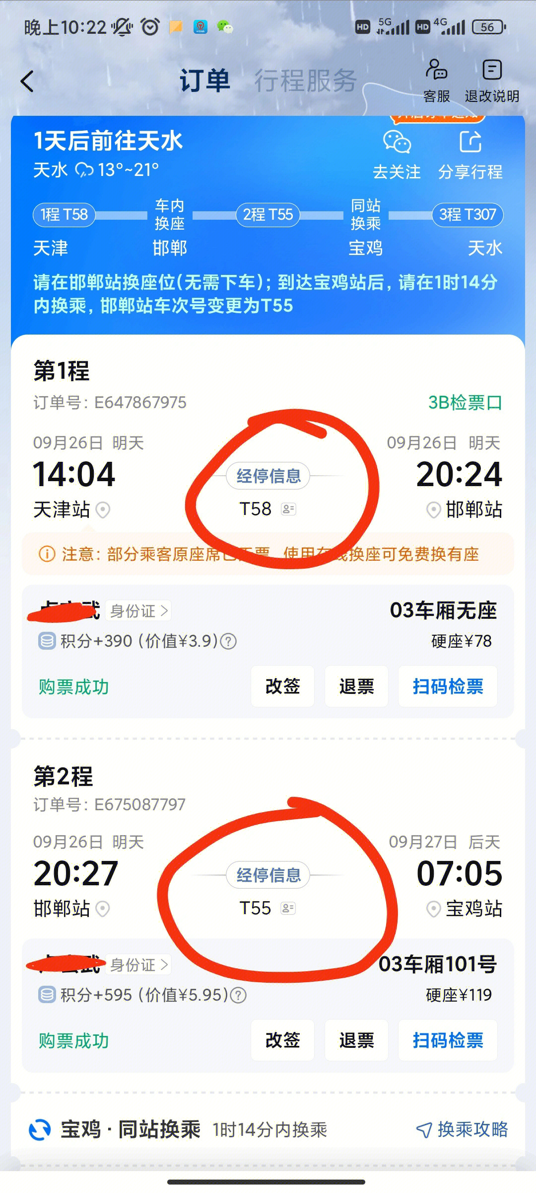 jpg