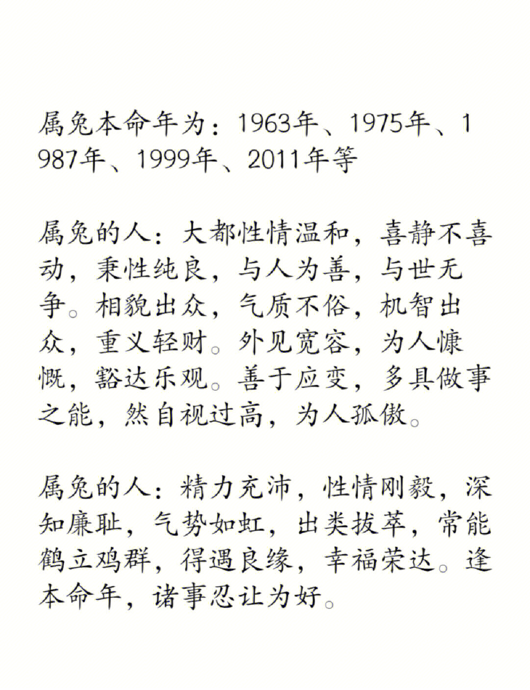 jpg