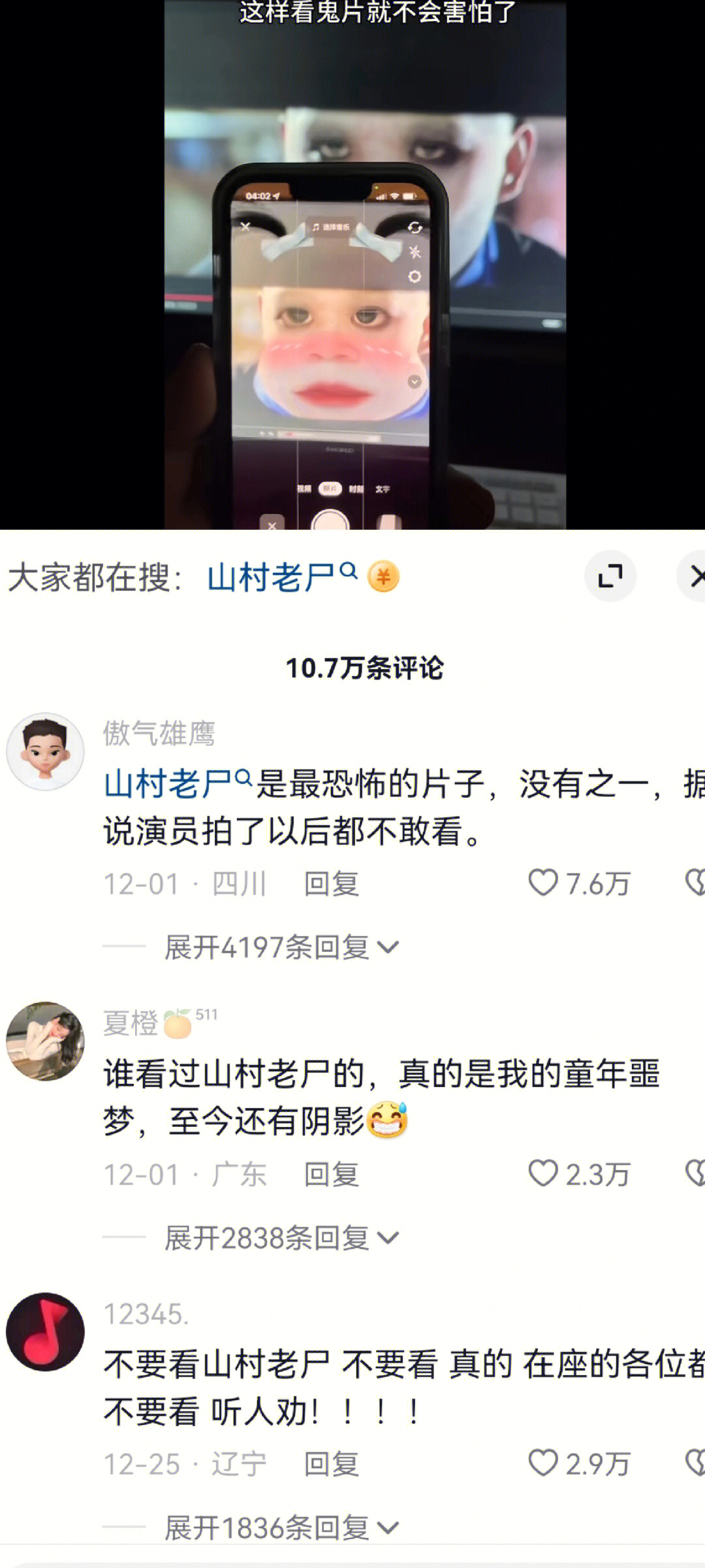 jpg