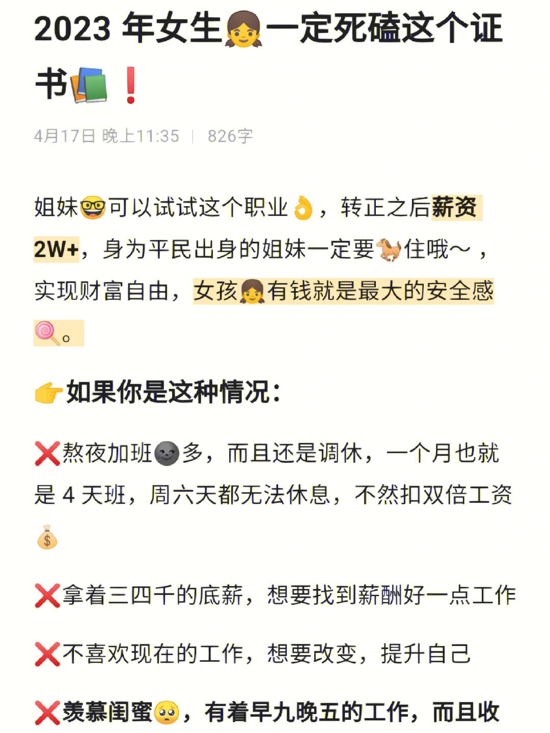 jpg