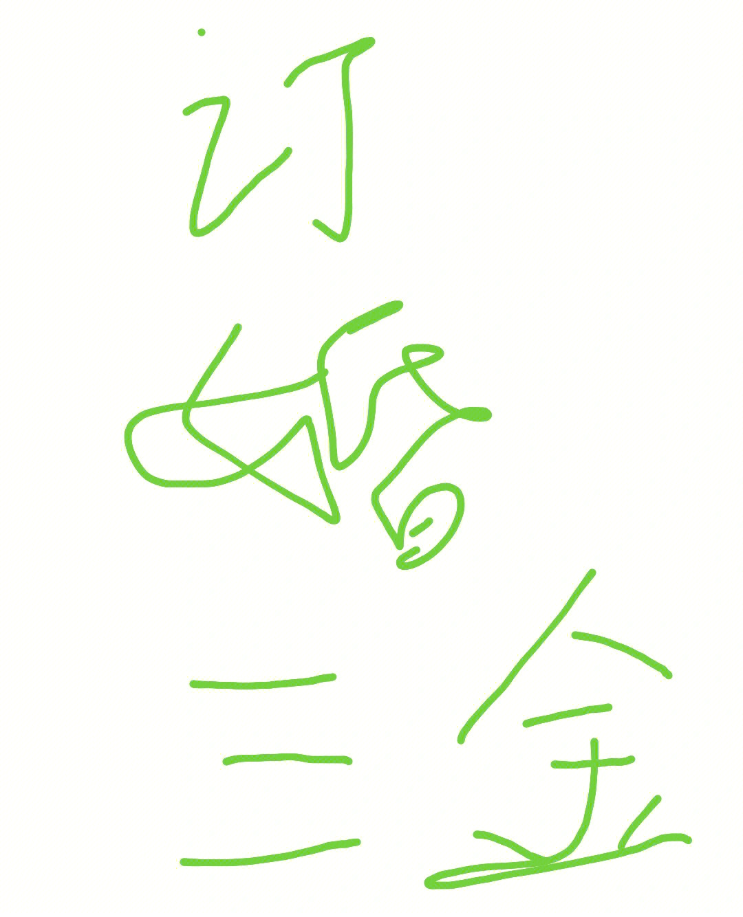 jpg