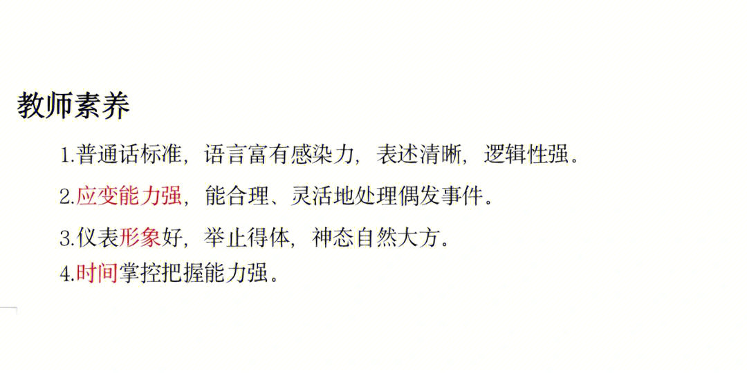 jpg
