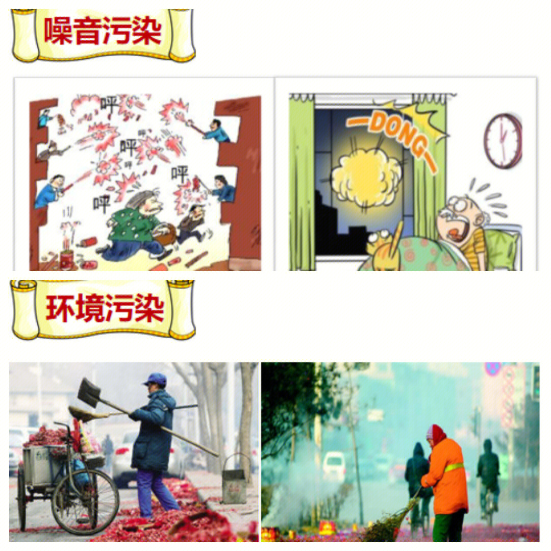 jpg