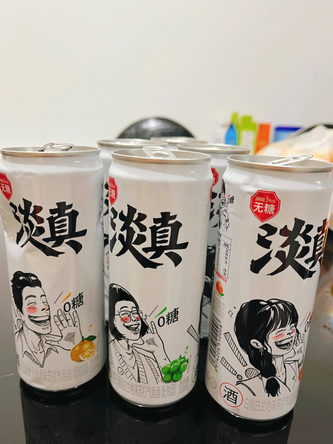 淡真起泡酒你要的微醺她都有