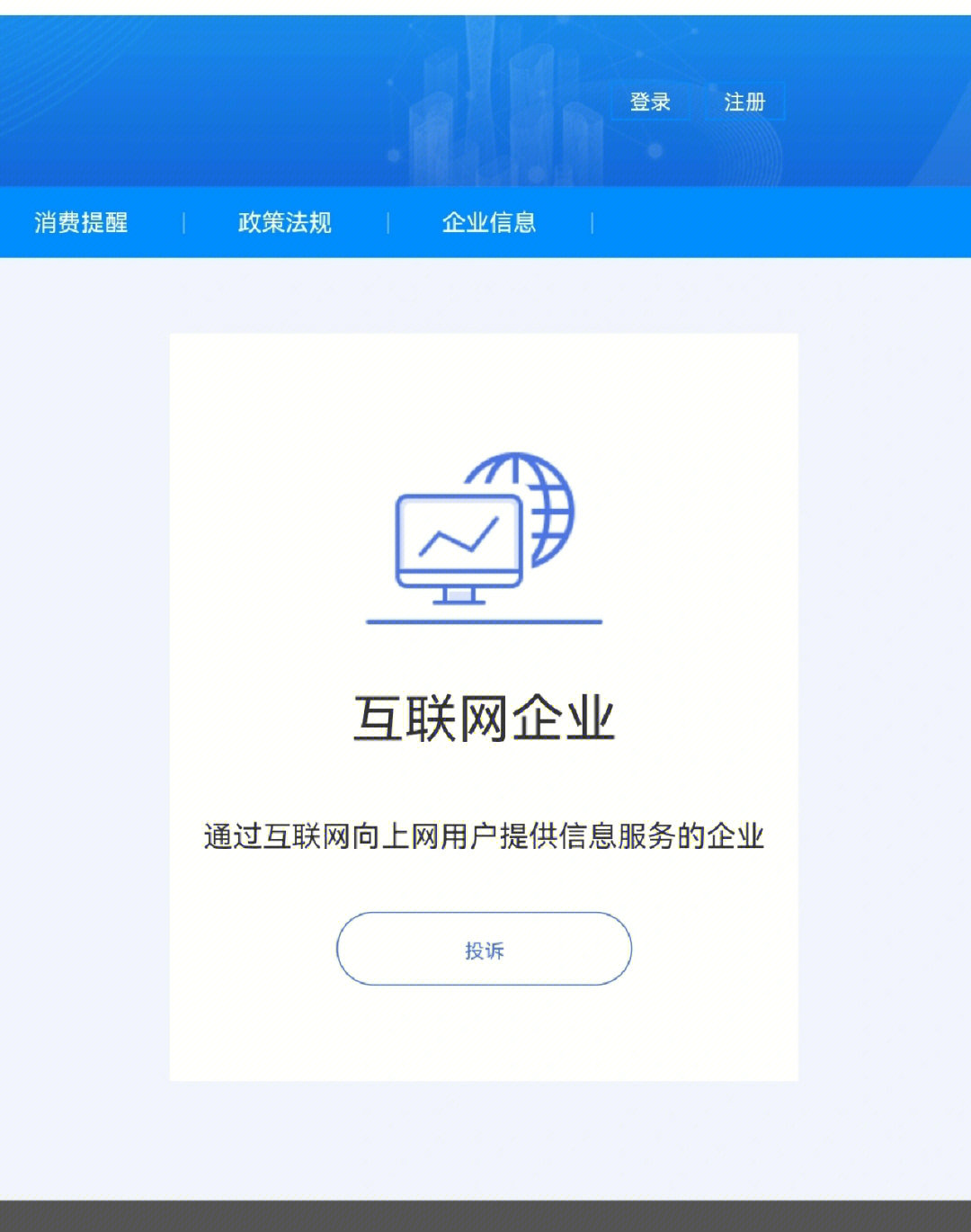 dy怎么求解