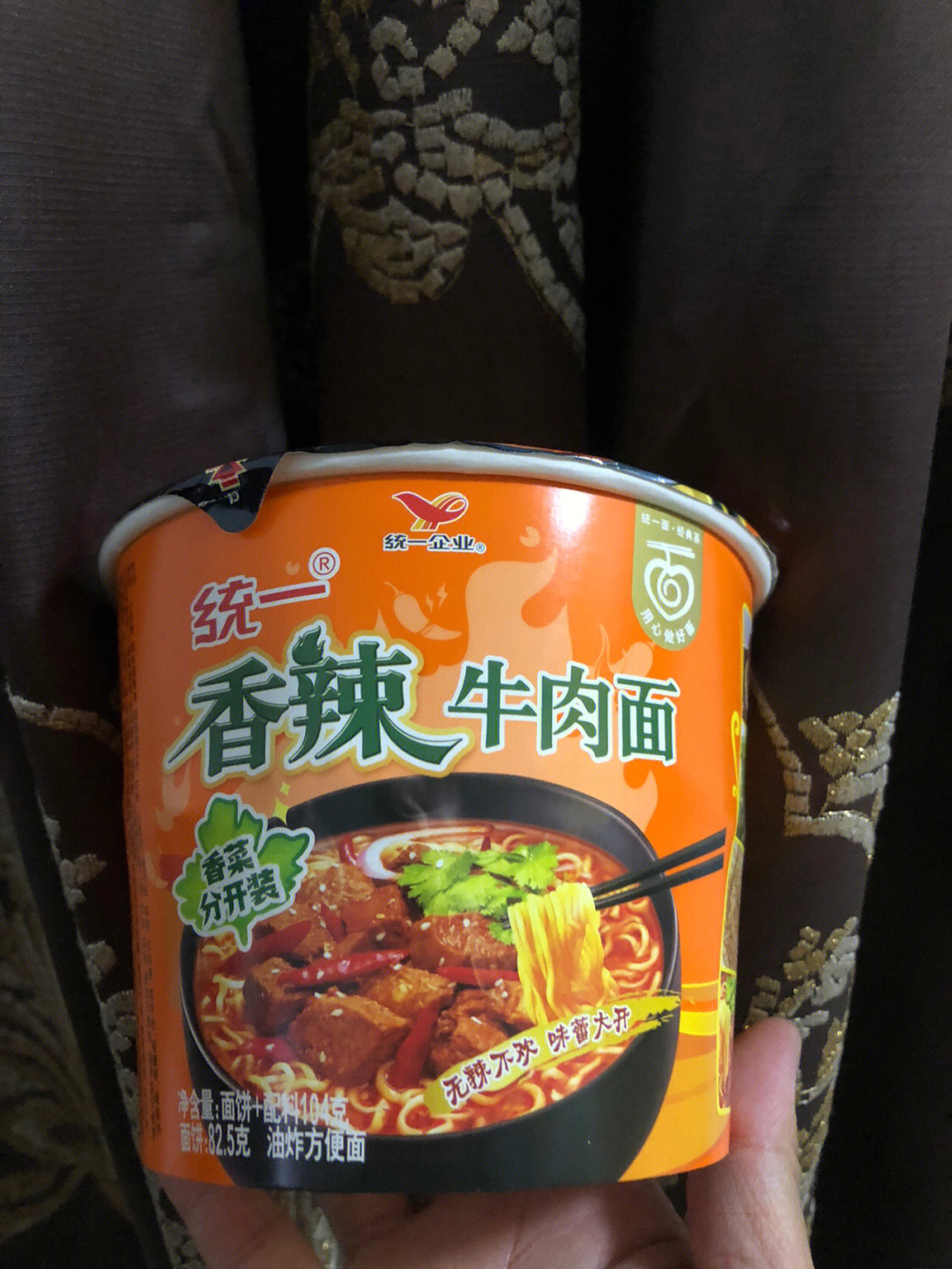 统一香辣牛肉面香菜分装