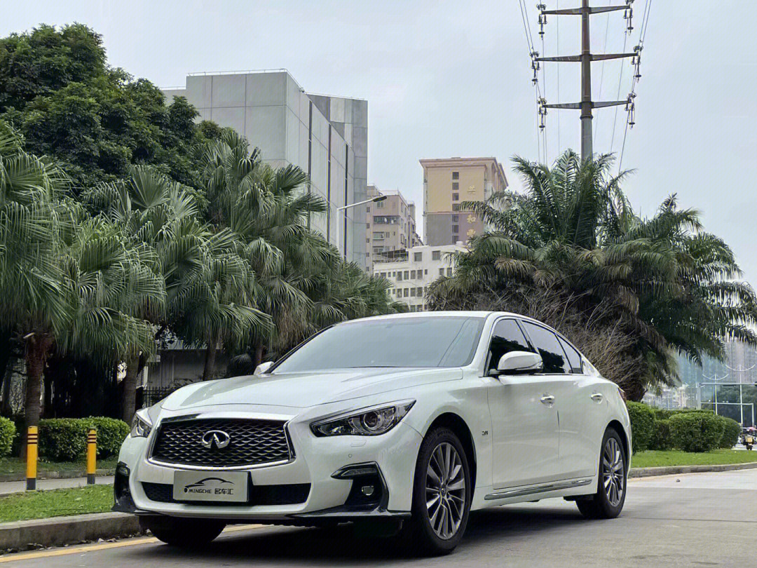 英菲尼迪q50l