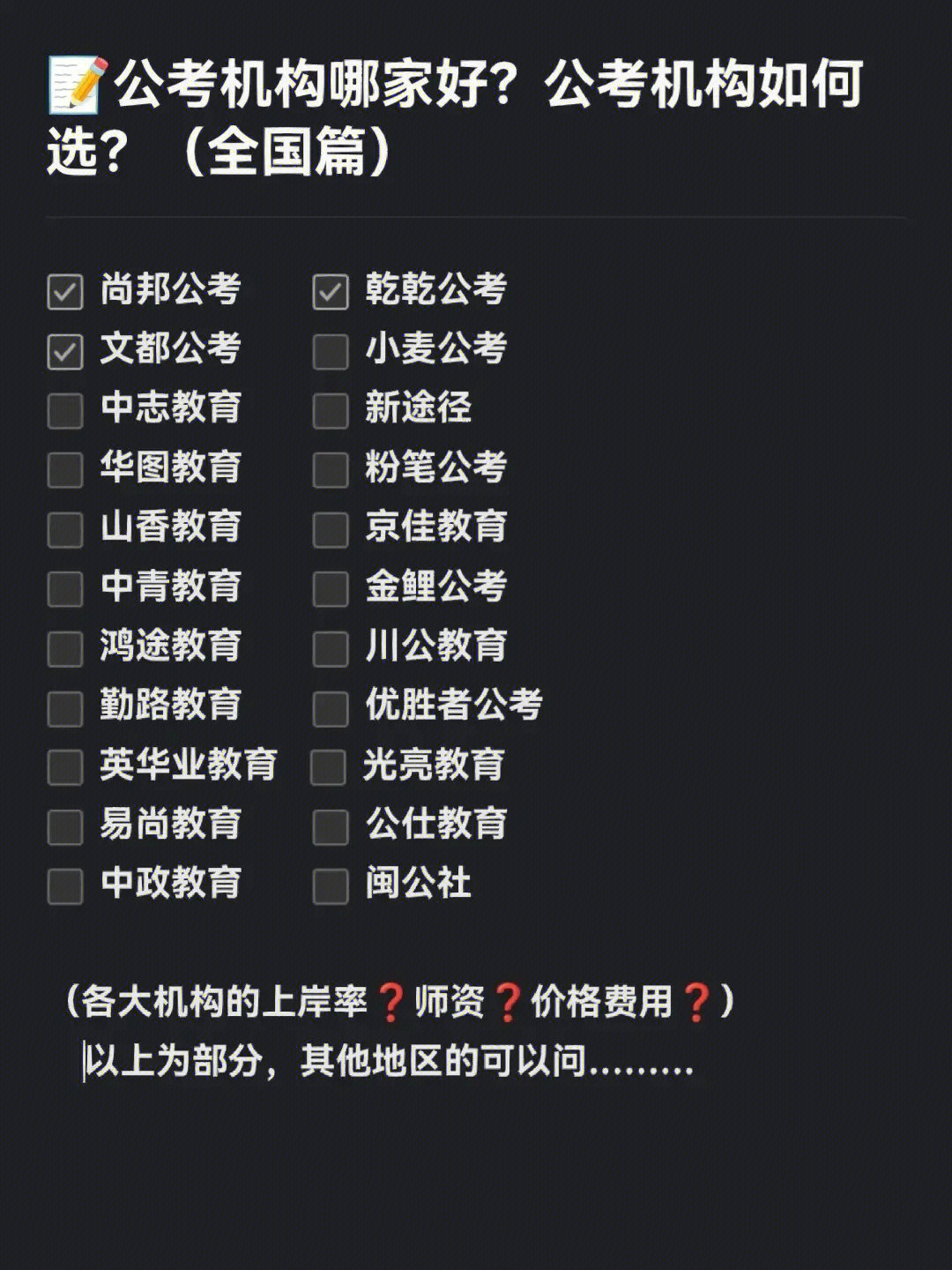 jpg