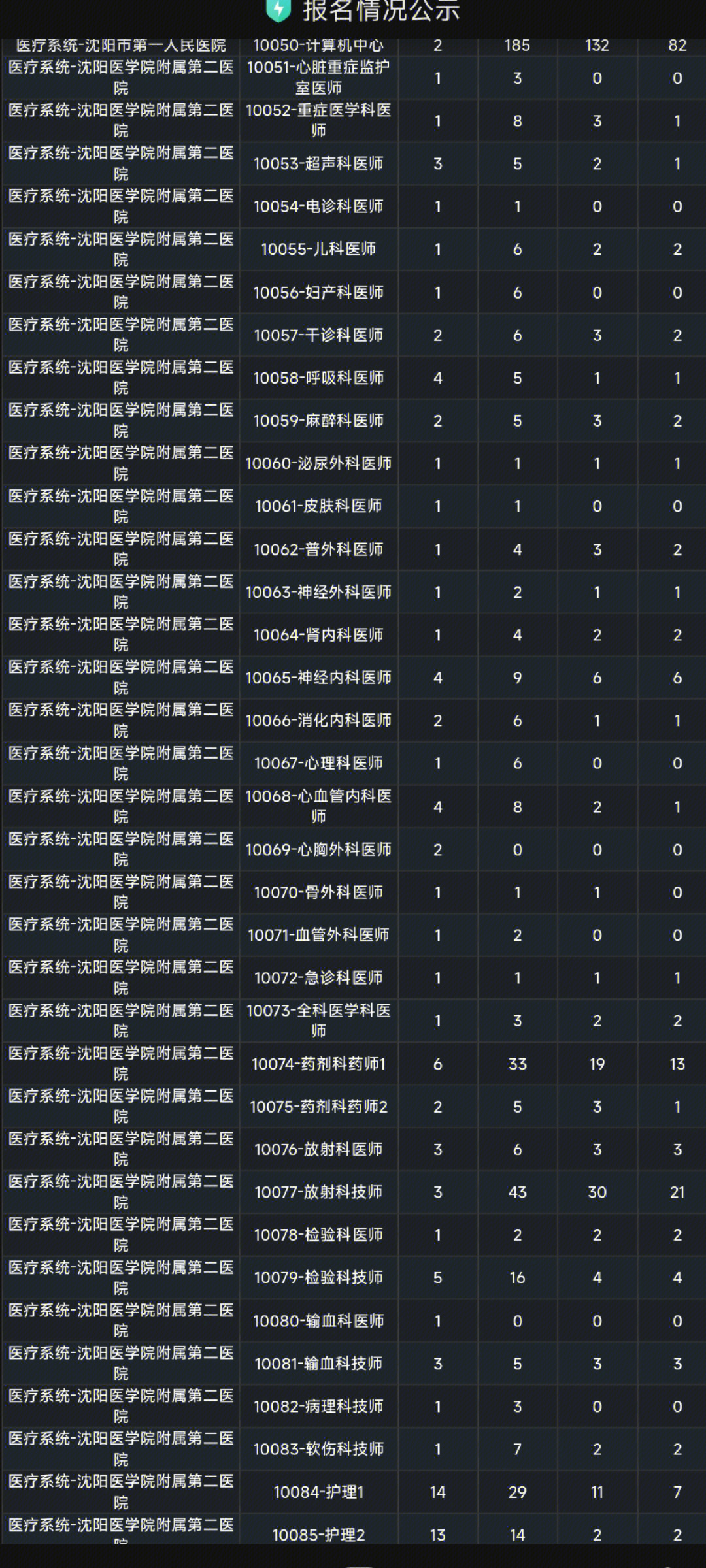 jpg