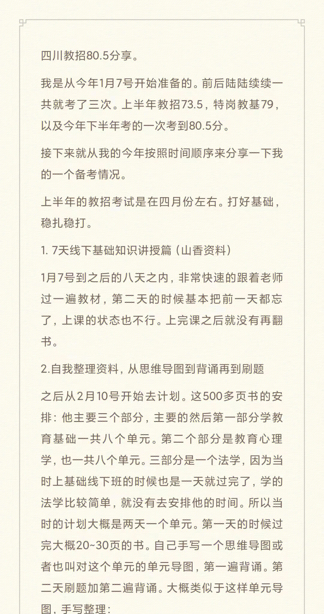 jpg
