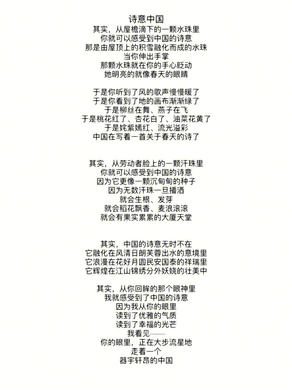 jpg