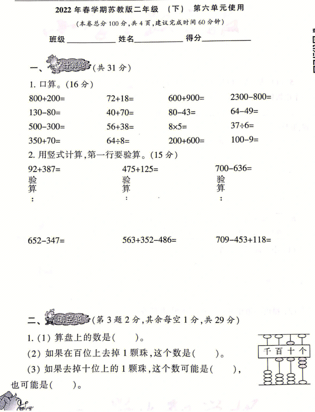 jpg