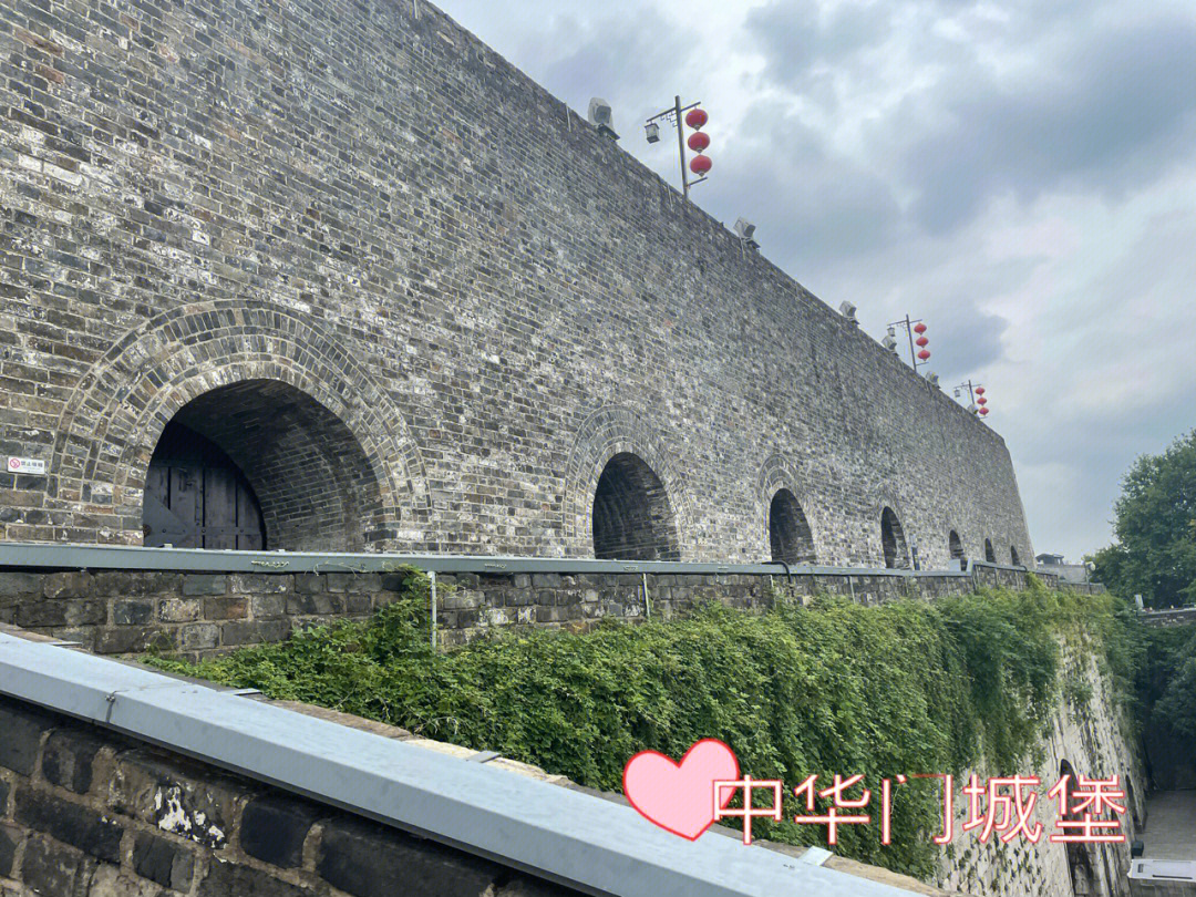 南京旅游攻略之中华门城堡