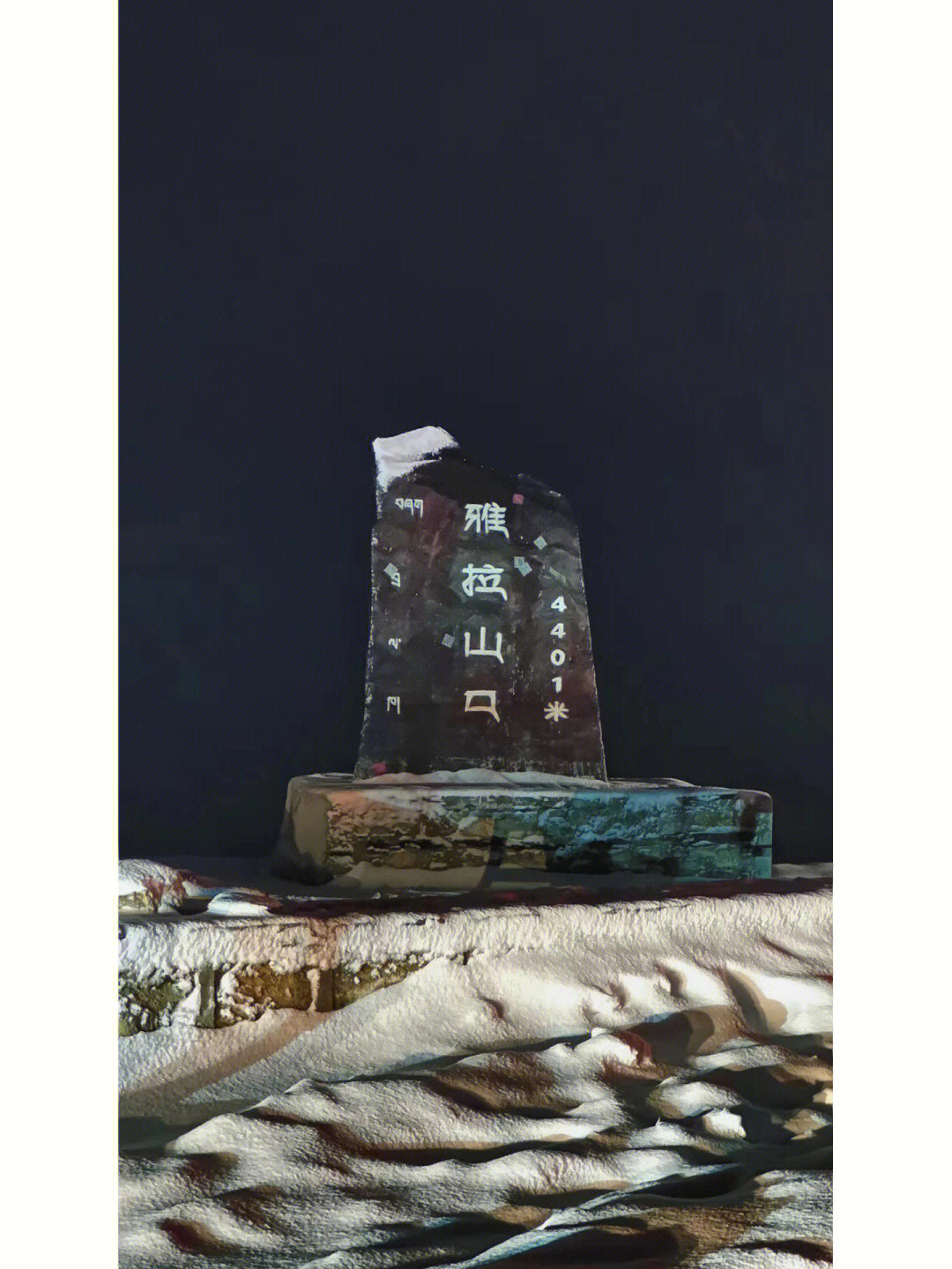 jpg