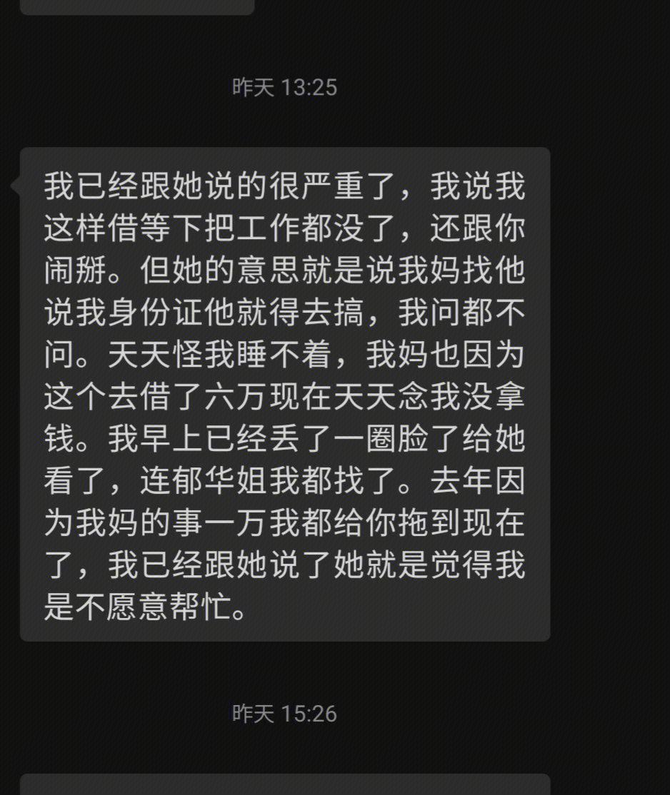 17岁怎么赚钱
