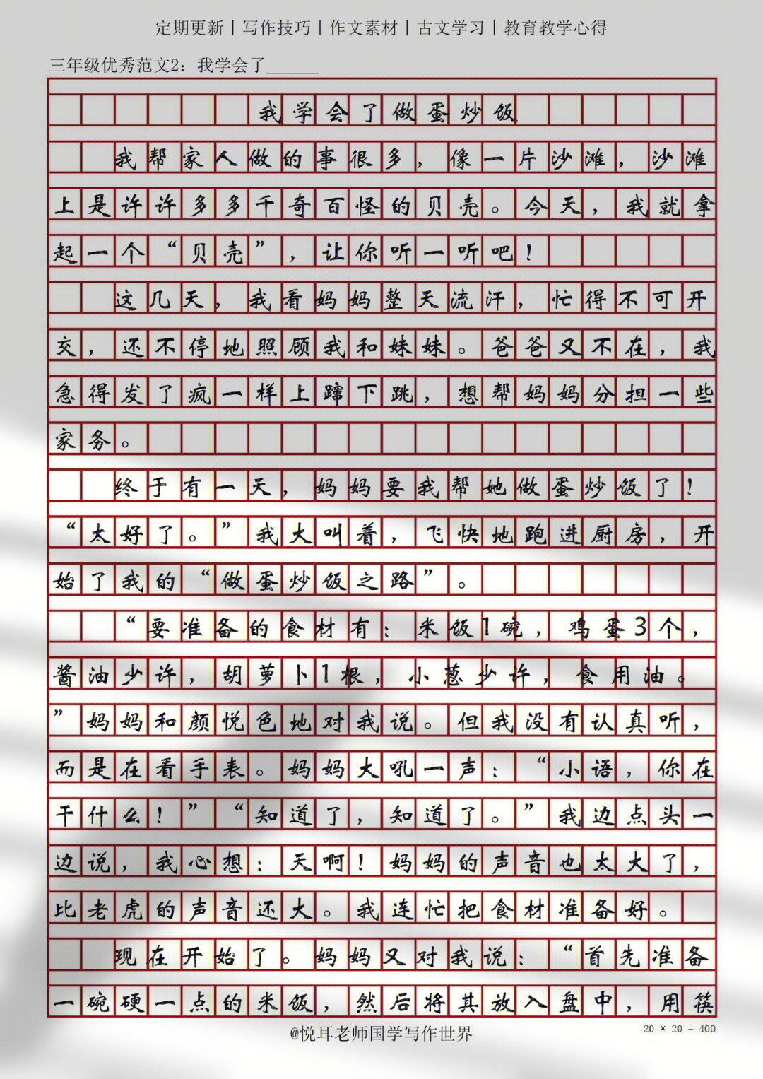 jpg