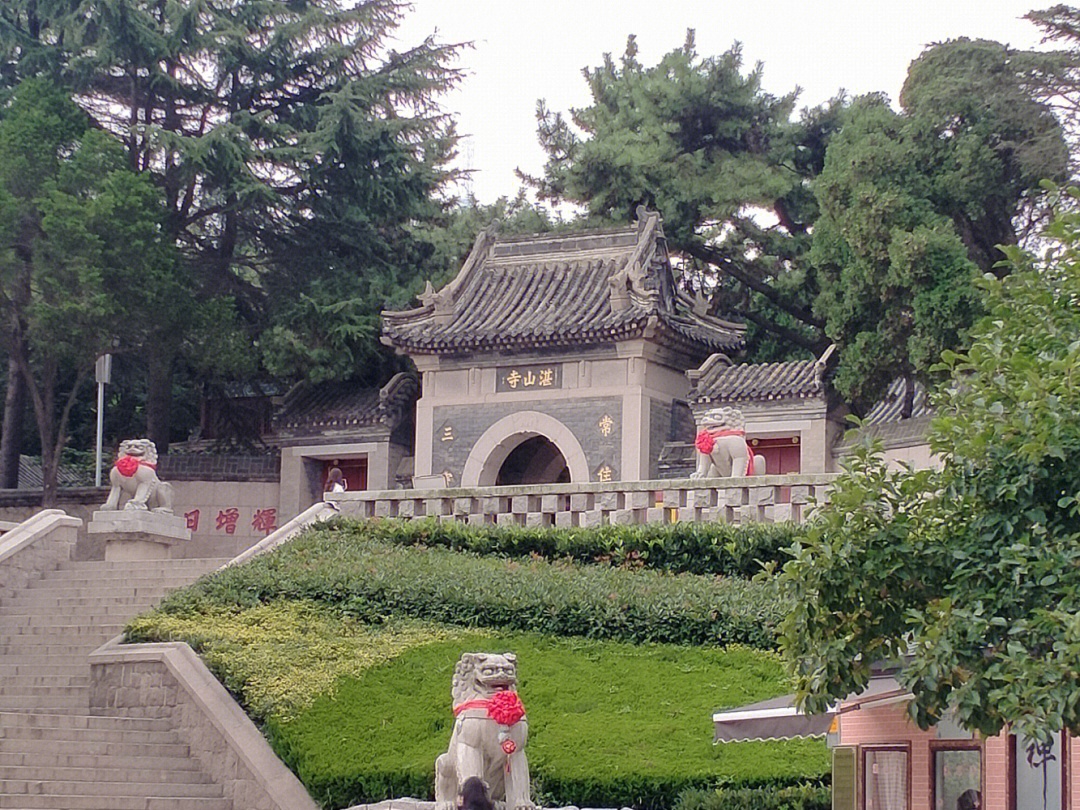 湛山寺