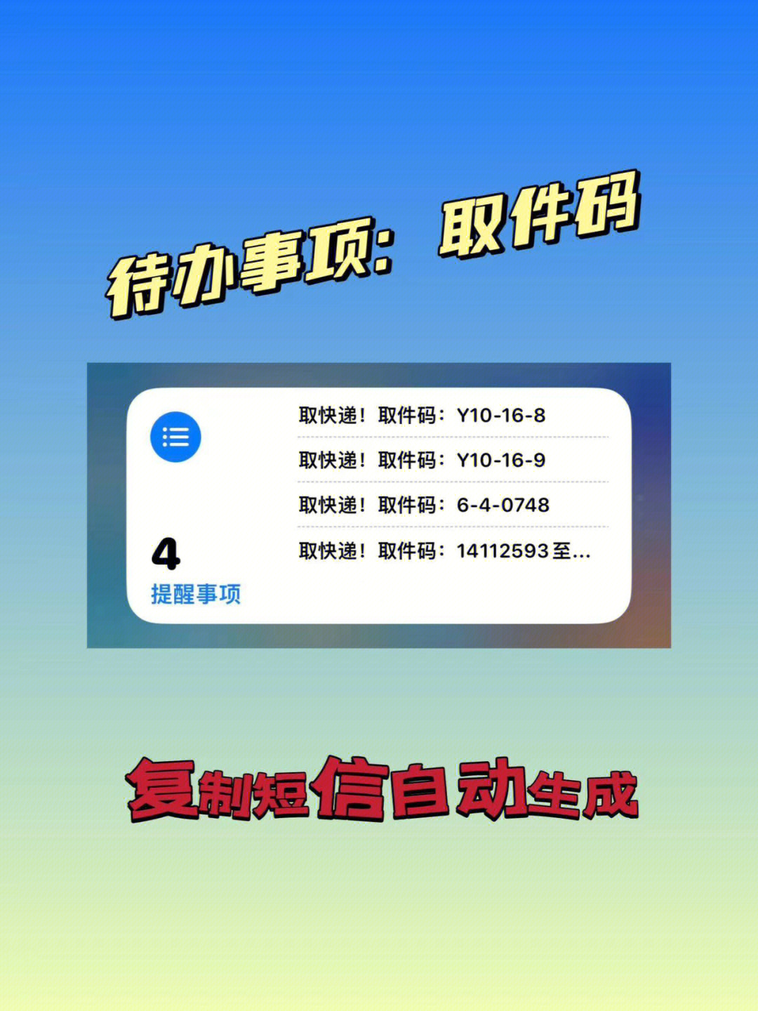 jpg