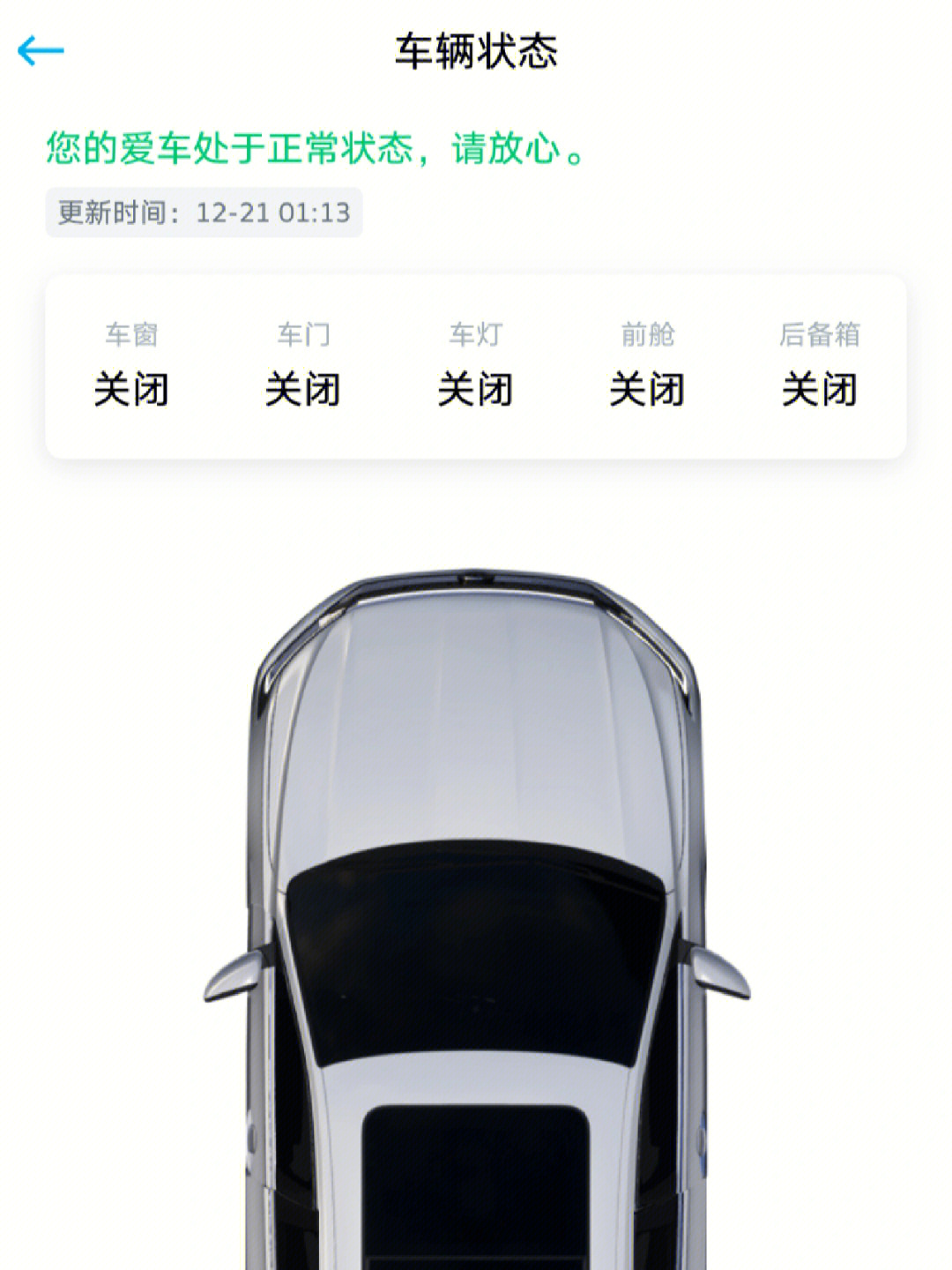 1w的工资税后多少